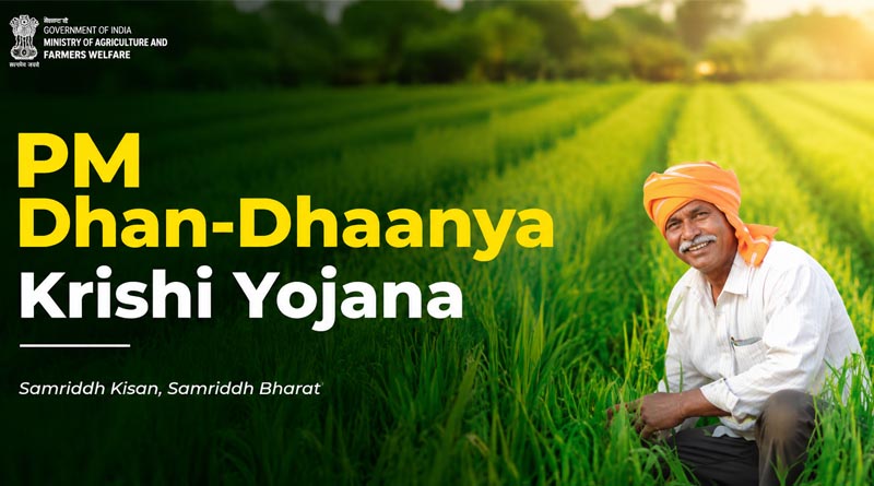 धन्य धान योजना में सीधी की ऊंची छलांग
