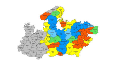 मंडला और बालाघाट जिलों में अति भारी वर्षा की चेतावनी