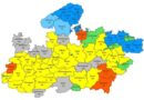 मुरैना जिले में अति भारी वर्षा का ऑरेंज अलर्ट जारी