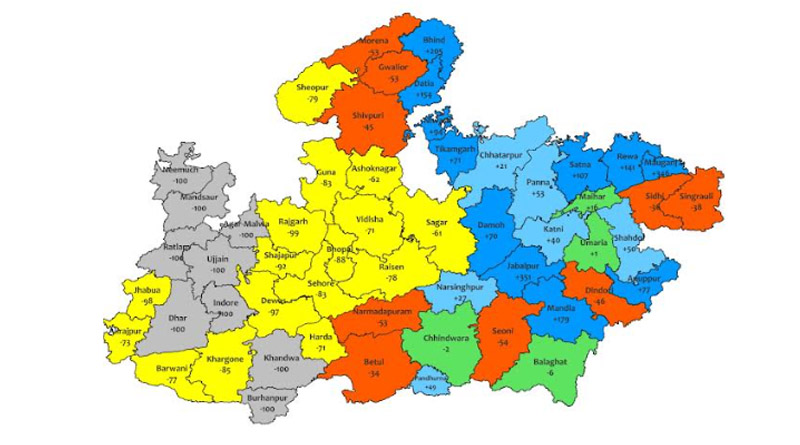 मध्यप्रदेश के 17 जिलों में भारी वर्षा की संभावना