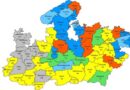 राजगढ़, सीधी, डिंडोरी और बालाघाट जिलों में अति भारी वर्षा की चेतावनी