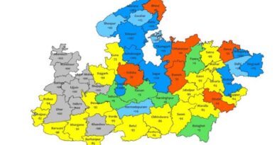 राजगढ़, सीधी, डिंडोरी और बालाघाट जिलों में अति भारी वर्षा की चेतावनी