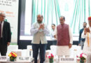 कृषि छात्रों को अब सीधे बैंक खाते में मिलेगी स्कालरशिप 
