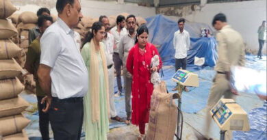 सागर: अधिकारियों ने खाद केंद्रों और मूंग खरीदी केंद्र का किया निरीक्षण