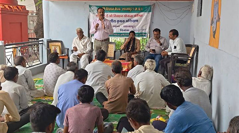शाजापुर: दो दिवसीय कृषक प्रशिक्षण का आयोजन