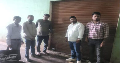 शिवपुरी: उर्वरक विक्रेता का गोदाम सील किया