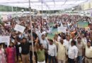 भोपाल में कृषि विस्तार अधिकारियों धरना ई-अटेंडेंस के विरोध में उठी आवाज