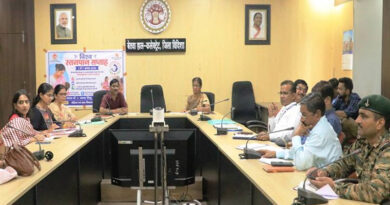 विदिशा में 16 अगस्त को होगा बलराम कृषि महोत्सव, आधुनिक खेती की तकनीकों से रूबरू होंगे किसान