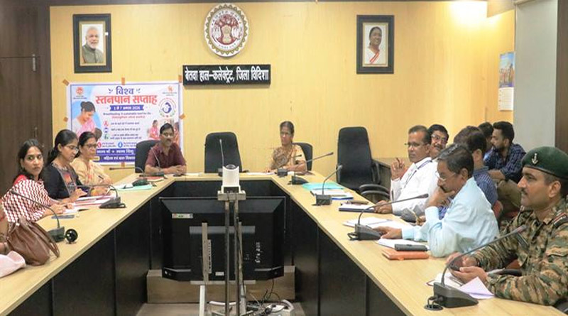 विदिशा में 16 अगस्त को होगा बलराम कृषि महोत्सव, आधुनिक खेती की तकनीकों से रूबरू होंगे किसान