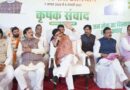 मुख्यमंत्री ने बड़वानी के उद्यमियों व कृषकों के साथ किया संवाद