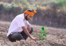 खरगोन जिले में स्थापित होंगे 10 बायो इनपुट रिसोर्स सेंटर
