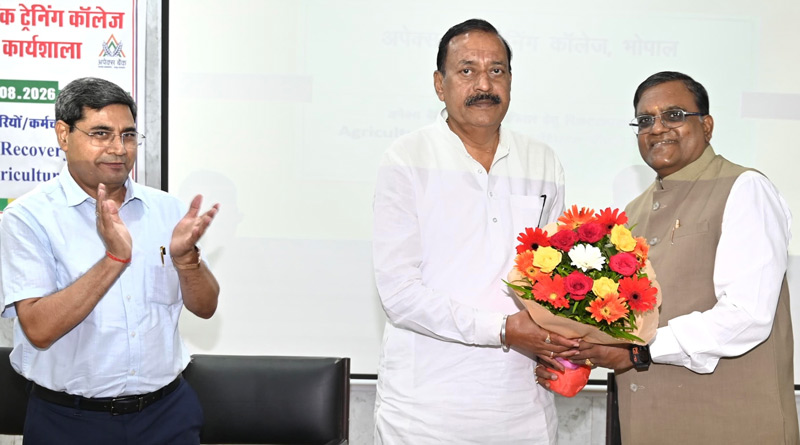 मध्य प्रदेश अपेक्स बैंक–नाबार्ड की राज्य स्तरीय कार्यशाला: कृषि एवं अकृषि ऋण वसूली पर दिया गया जोर