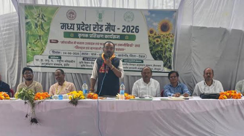 मध्य प्रदेश कृषि रोडमैप के तहत देवास जिले में प्रशिक्षण आयोजित