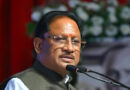 रायपुर: कीटनाशक भंडारण में नियमों की अनदेखी पर सख्ती, बालाजी कृषि केंद्र समेत 34 कंपनियों को नोटिस