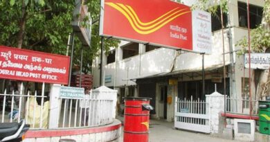 डाक जीवन बीमा के डायरेक्ट एजेंट्स चयन हेतु साक्षात्कार 19 अगस्त को
