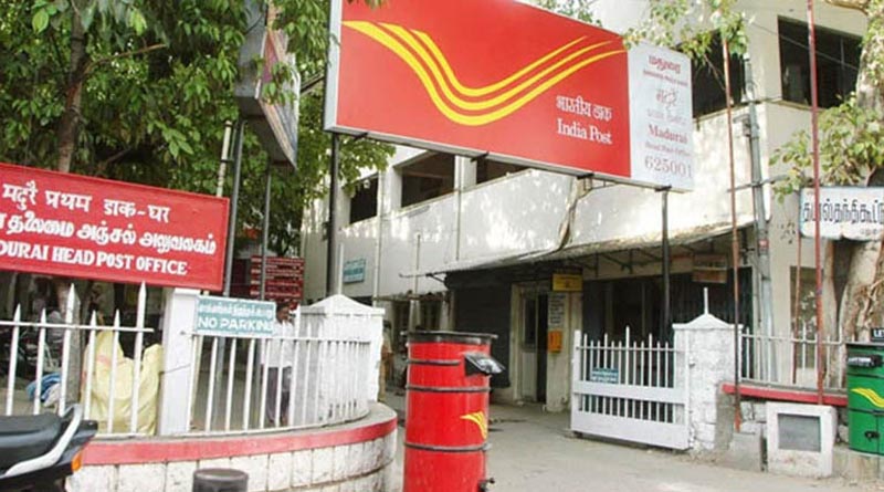 डाक जीवन बीमा के डायरेक्ट एजेंट्स चयन हेतु साक्षात्कार 19 अगस्त को