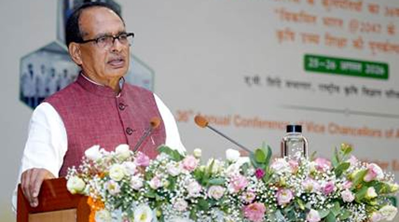 शिवराज ने 36वें कुलपति सम्मेलन का किया उद्घाटन, बोले- विकसित भारत के लिए बदलेगी कृषि शिक्षा