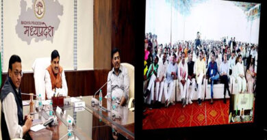 मध्यप्रदेश में भूमि अधिग्रहण पर किसानों को मिलेगा 4 गुना मुआवजा, सीएम मोहन यादव का बड़ा ऐलान  