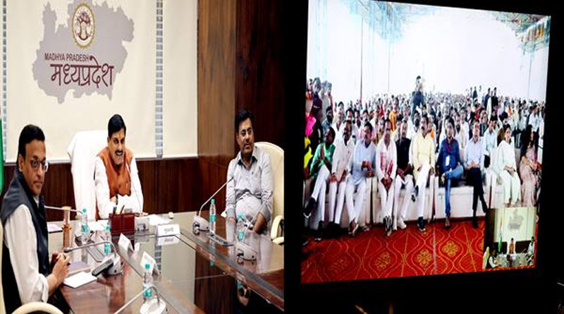 मध्यप्रदेश में भूमि अधिग्रहण पर किसानों को मिलेगा 4 गुना मुआवजा, सीएम मोहन यादव का बड़ा ऐलान  