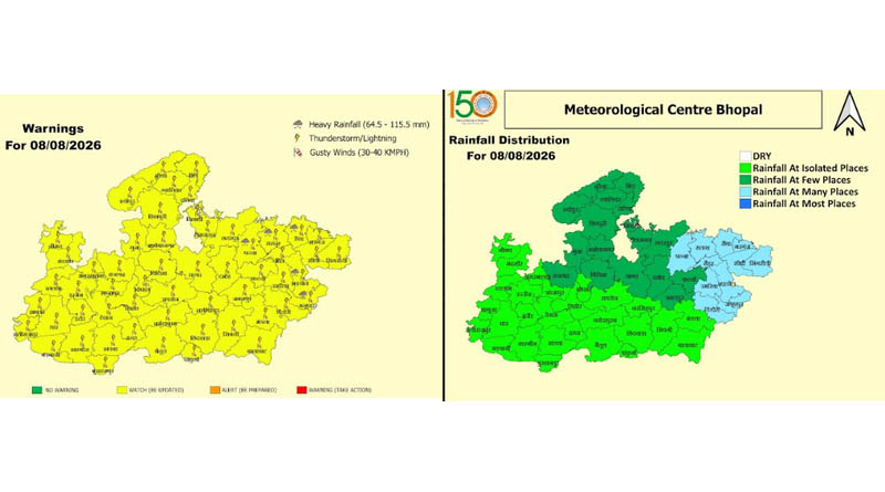 रीवा, सतना, अनूपपुर, शहडोल एवं पन्ना जिलों में भारी वर्षा की चेतावनी