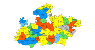 मध्यप्रदेश के 6 जिलों में भारी वर्षा की संभावना