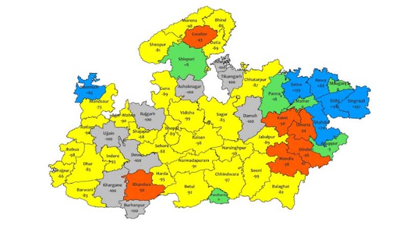 रीवा और छिंदवाड़ा जिलों में अति भारी वर्षा का ऑरेंज अलर्ट जारी