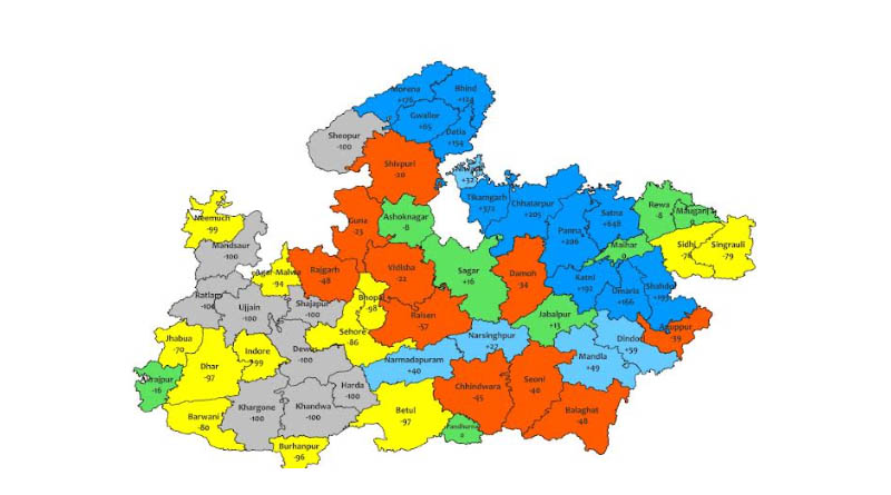 मध्यप्रदेश के पांच जिलों में अति भारी वर्षा की चेतावनी