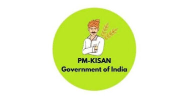 पीएम किसान की 24वीं किस्त को लेकर बड़ा अपडेट, कुछ किसानों को मिल सकते हैं 4 हजार