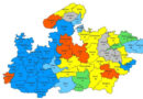 श्योपुरकलां जिले में अति भारी वर्षा होने की चेतावनी