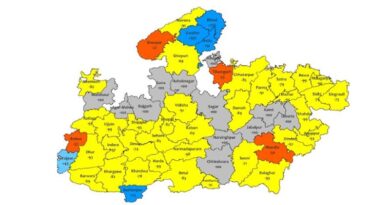 ग्वालियर, भिंड, मुरैना, रीवा, सतना और पन्ना जिलों में भारी वर्षा की संभावना