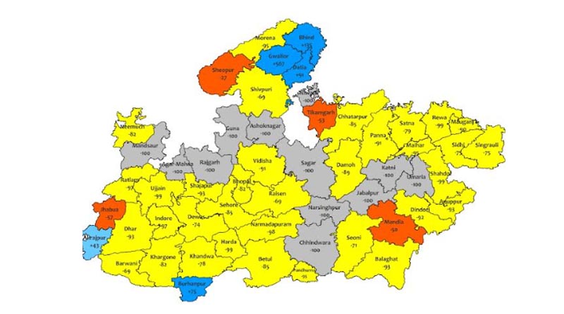 ग्वालियर, भिंड, मुरैना, रीवा, सतना और पन्ना जिलों में भारी वर्षा की संभावना