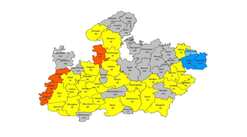ग्वालियर, दतिया और निवाड़ी जिलों में भारी वर्षा की संभावना