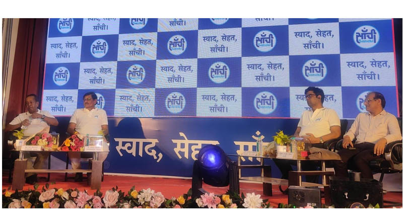 45 साल के भरोसे को मिला नया स्वरूप, सांची की नई ब्रांड पहचान लॉन्च