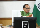 ‘शक्ति की सप्तधारा’ से कृषि और ग्रामीण विकास को मिलेगी नई दिशा