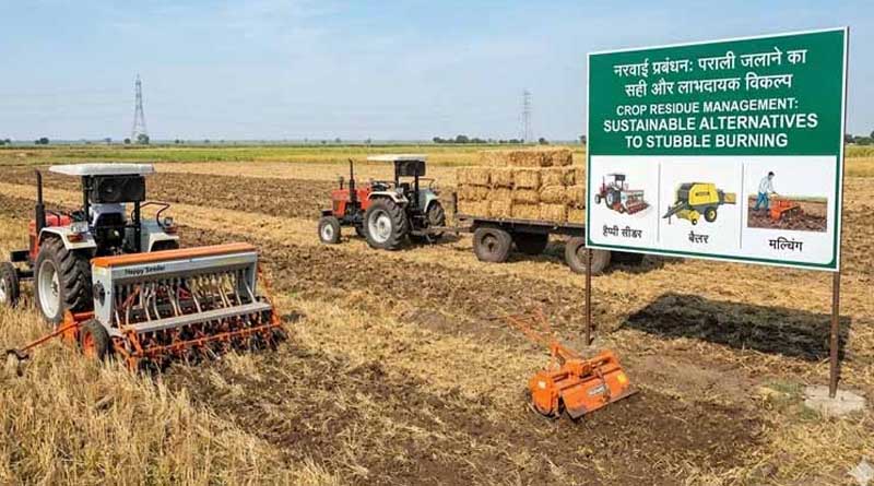 MP में पराली प्रबंधन का बिजनेस शुरू करने का मौका, सरकार देगी 65% तक अनुदान; जानें आवेदन प्रक्रिया
