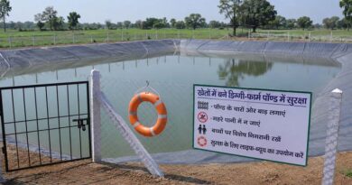 राजस्थान: खेतों में बने डिग्गी-फार्म पॉण्ड में सुरक्षा इंतजाम नहीं किए तो नहीं मिलेगा सरकारी अनुदान, कृषि विभाग ने जारी किए निर्देश  
