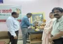 जबलपुर: किसानों को कृषि की उन्नत तकनीकों एवं प्राकृतिक खेती पर जानकारी दी