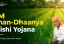 प्रधानमंत्री धन-धान्य कृषि योजना: सौ जिलों में कृषि सुधार के आंकड़े सामने आए