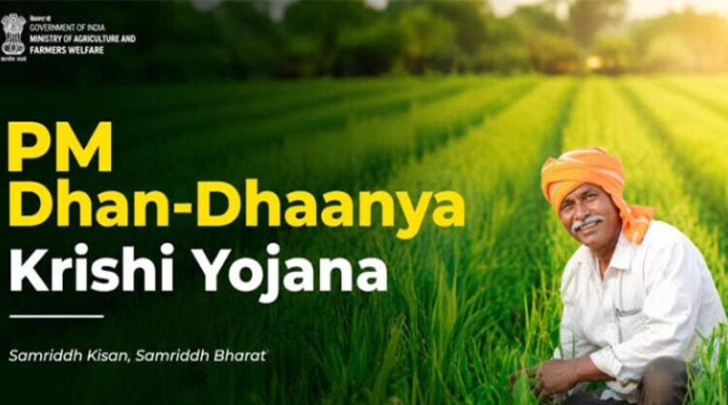 प्रधानमंत्री धन-धान्य कृषि योजना: सौ जिलों में कृषि सुधार के आंकड़े सामने आए