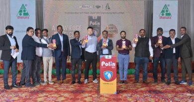 धानुका एग्रीटेक ने धान की फसल के लिए ‘पोलिन’ फफूंदनाशी लॉन्च किया