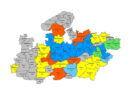 मध्यप्रदेश के कई जिलों में हल्की वर्षा संभावित