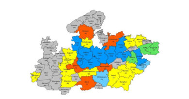 मध्यप्रदेश के कई जिलों में हल्की वर्षा संभावित