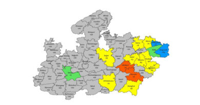 सीधी, रीवा और सतना जिलों में भारी वर्षा की संभावना