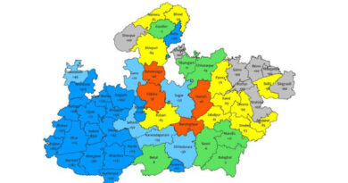 मध्यप्रदेश के 10 जिलों में भारी वर्षा का येलो अलर्ट जारी