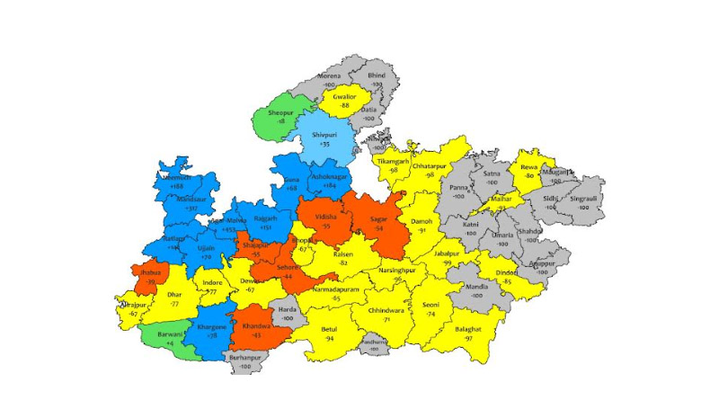 मध्यप्रदेश के 7 जिलों में अनेक स्थानों पर वर्षा की संभावना
