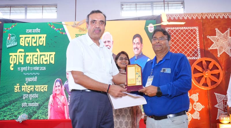 बलराम कृषि महोत्सव में श्रीअन्न फसलों पर जौर मुख्यमंत्री का वर्चुअल किसानों से संवाद