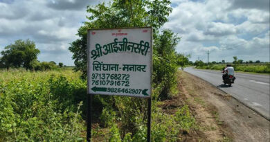 पॉलीहाउस से शुरू की खेती, अब 16 हजार वर्गमीटर में सब्जी पौध का कारोबार; 3 करोड़ तक पहुंचा टर्नओवर  
