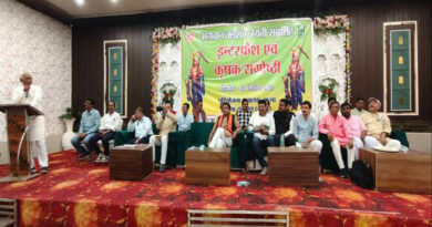 शहडोल: बलराम जयंती पर कृषक संगोष्ठी आयोजित