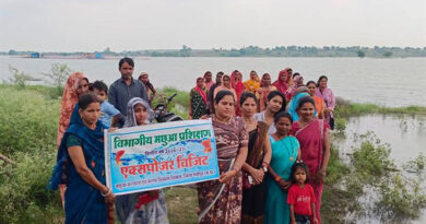 श्योपुर में मत्स्य पालन पर कार्यशाला आयोजित