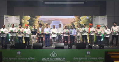 डीसीएम श्रीराम ने भारत में नया फफूंदनाशी श्रीराम ज़ार्विन लॉन्च किया